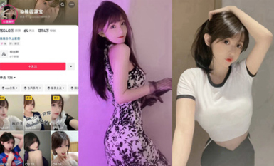 抖音140万粉丝网红主播『幼稚园源宝』真空穿连衣裙闪现露出奶子！